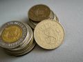 Монета - Нидерландия - 1 гулден | 1972г.