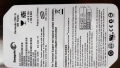 Хард диск Seagate 320 GB - 7200 ,като нов, снимка 2