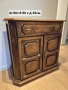 Дъбов скрин(шкаф)Белгия, снимка 1