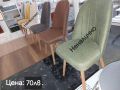 Трапезни столове, снимка 1 - Столове - 45179536