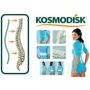 Масажор за гръб Космодиск Classic S p i n Massager  две части, снимка 1