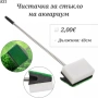 Чистачка за стъкло на аквариум. Приспособление за почистване на аквариум. Акваристика, снимка 1
