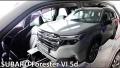 Ветробрани за Subaru Forester (2024+) - 2бр. предни Неко, снимка 1