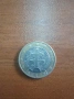 1 евро Словакия 2009, снимка 1