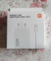 Зарядно Xiaomi 120W HyperCharge Combo type-A, снимка 1