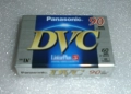 Video tape cаssette Видеокасети ВХС VHS DV ДВ CVHS, снимка 3