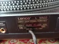 грамофон Lenco L3802, снимка 10