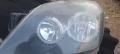 Фар / Фарове Опел Астра Opel Astra H 1.9 CDTI 150 к.с 2004-2010г., снимка 3