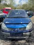 Renault Megane Scenic 2 1.6i 16V 2004 г. - на части!, снимка 1