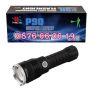 Мощен акумулаторен LED фенер P90, снимка 1 - Къмпинг осветление - 45144918