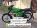 Изкупуване на Simson S50/S51/Enduro ТОП ЦЕНИ , снимка 4