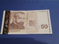 50 Лева 1999г. Серия" АЗ 2189097"., снимка 1