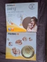 Medela Swing TR – calma, снимка 1