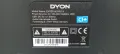 Подсветка 3бр LED Backlight DLED39. 5DX 3X7. Свалена от Телевизор DYON Enter40pro-x., снимка 7