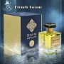 Мъжки Парфюм ◇Divin Asylum100ml EDP by French Avenue/ Fragrance World UAE, снимка 10