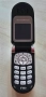 Motorola V180, снимка 2