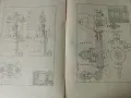 Ръководство за упражнения по машинно чертане - П.Ангелов.К.Папазян,С.Куртева,С.Стоянов - 1971г., снимка 5