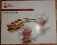Сервиз за чай и кафе Red cherry , снимка 1