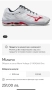 Маратонки MIZUNO WAVE VOLTAGE.Номер 42, снимка 9