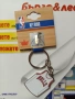 Оригинален ключодържател Chicago Bulls, снимка 1