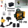 4D лазерен нивелир с 16 линии, снимка 2