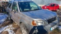 Land Rover Freelander, снимка 2