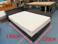 0404  легло с матрак 190/120см + ракла цена 70 евро или 136,91 лв смр -190см / 120см широко  -едноли, снимка 1