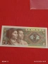 Банкнота КИТАЙ много красива перфектно състояние непрегъвана за КОЛЕКЦИЯ ДЕКОРАЦИЯ 53969, снимка 5