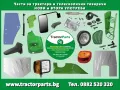 Оборудван блок за John Deere 7030, 6030, снимка 13