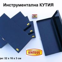 Нов Оригинална UNITOOL Метална КУТИЯ 32x16x3 см Куфарче Органайзер Контейнер за Инструменти БАРТЕР, снимка 1 - Други инструменти - 45304785