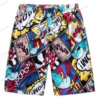 Мъжки плажни къси панталони с анимационни райета, 9цвята , снимка 9 - Къси панталони - 45480489