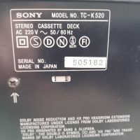 Sony TCK-520 НЕработещ, снимка 7 - Ресийвъри, усилватели, смесителни пултове - 45842289