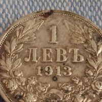 Сребърна монета 1 левъ 1913г. Царство България Фердинанд първи за КОЛЕКЦИОНЕРИ 44486, снимка 4 - Нумизматика и бонистика - 45251341