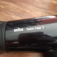 BRAUN Satin Hair 3, снимка 2 - Преси за коса - 45022001