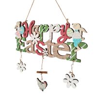 4734 Декоративна дървена табелка за врата Happy Easter, снимка 2 - Декорация за дома - 45427423