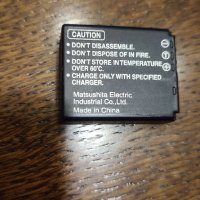 Батерия за Panasonic DMW-BCD10, CGA-S007, CGA-S007E

, снимка 2 - Батерии, зарядни - 45536121