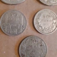 монети, снимка 5 - Нумизматика и бонистика - 45667233