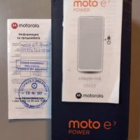 MOTOROLLA E7 POWER, снимка 4 - Motorola - 45650016