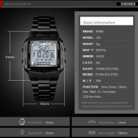 мъжки спортен часовник SKMEI електронен кварц LED 1381 стомана, снимка 5 - Мъжки - 44958292