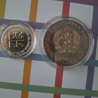продавам сребърна монета 5лв.Александър Ст.и 2лв.2018г.ЕС, снимка 2 - Нумизматика и бонистика - 45465492