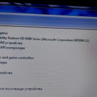 Acer aspire5542 15,6 инча, снимка 9 - Лаптопи за работа - 45408049