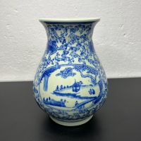 Порцеланова ваза №5324 , снимка 3 - Други ценни предмети - 45222209