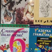 Детски книжки - по 6 броя за 3 лв. , снимка 1 - Детски книжки - 45211612