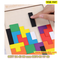 Тетрис изработен от дърво тип пъзел с 40 цветни елемента - КОД 3541, снимка 10 - Образователни игри - 45022532
