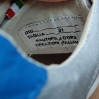 Кожени обувки момче Pantofola d'Oro 31 р-р, снимка 6 - Детски маратонки - 45371656
