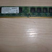 135.Ram DDR2 667 MHz PC2-5300 1GB,swissbit, снимка 1 - RAM памет - 45424657