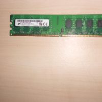 333.Ram DDR2 800 MHz,PC2-6400,2Gb,Micron. НОВ, снимка 1 - RAM памет - 45927196