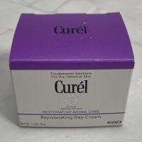 Curél Restorative Aging Care Подмладяващ дневен крем за суха, чувствителна кожа, 38 ml, снимка 6 - Козметика за лице - 45079247