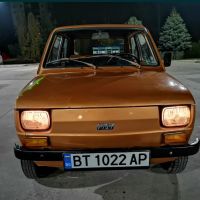 Ретро автомобил Полски Fiat 126p 1981г. Под наем , снимка 2 - Транспорт под наем - 45875820