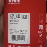 Helly Hansen Яке Pier 3.0, 2XL, снимка 3 - Якета - 45876809